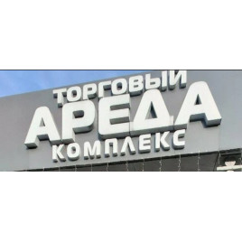 Интернет-магазин AredaMarket